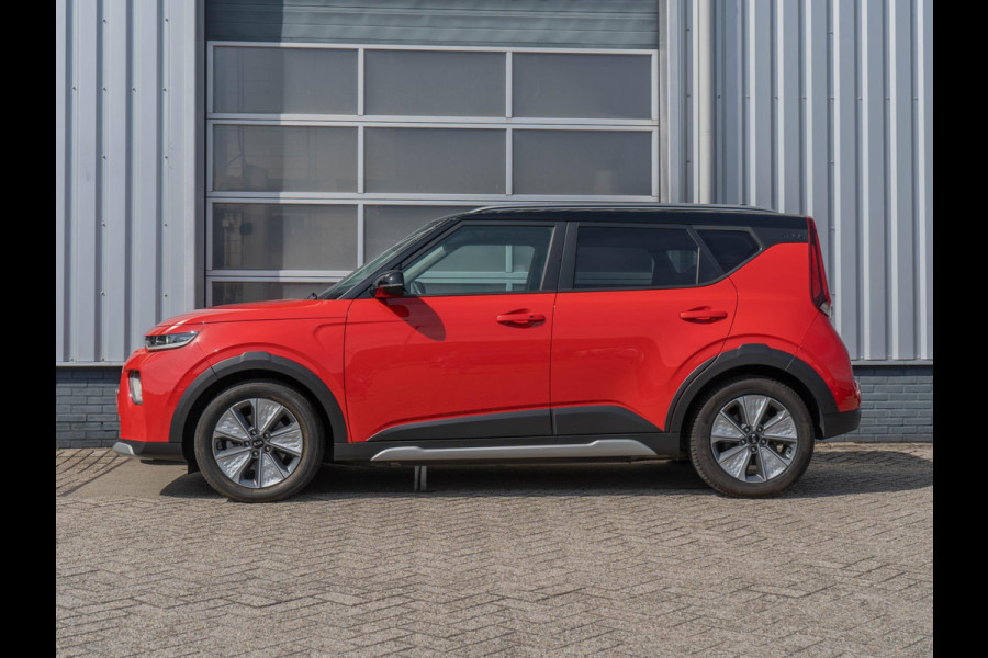 Kia e-Soul ExecutiveLine 64 kWh