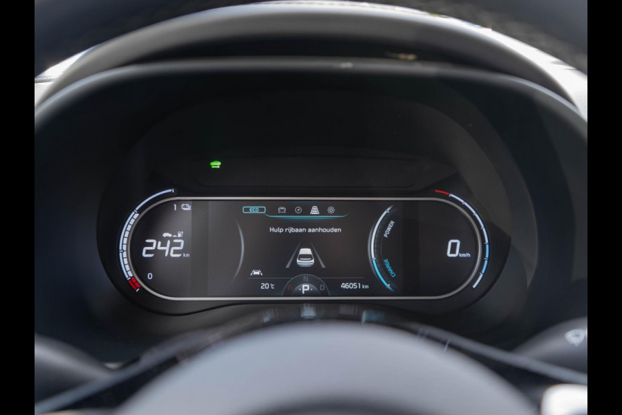 Kia e-Soul ExecutiveLine 64 kWh