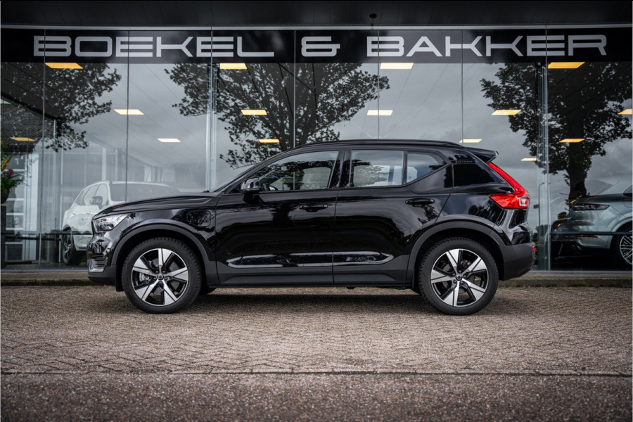 Volvo XC40 T5 Recharge R-Design - Climate Pack - Plug-in Hybrid