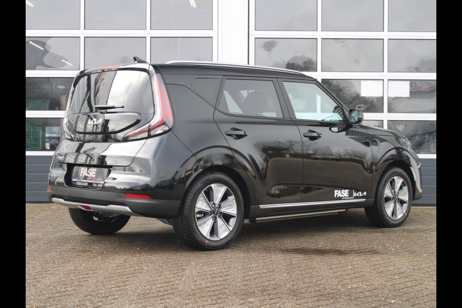 Kia e-Soul DynamicLine 64 kWh | Navi| Camera | Clima | LED | CarPlay