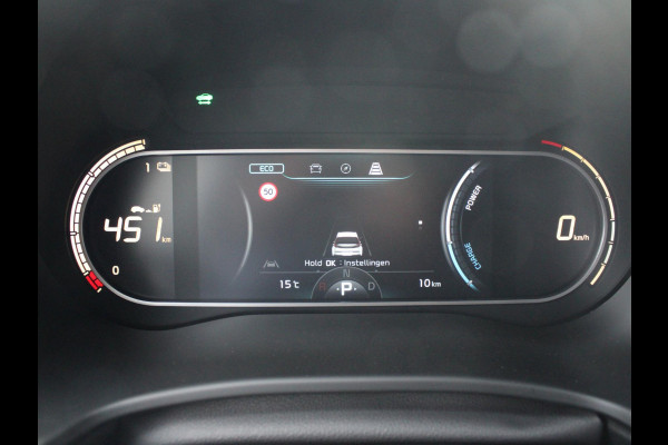 Kia e-Soul DynamicLine 64 kWh | Navi| Camera | Clima | LED | CarPlay