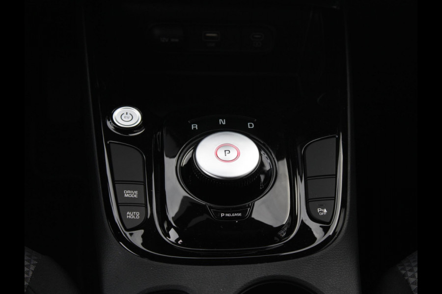 Kia e-Soul DynamicLine 64 kWh | Navi| Camera | Clima | LED | CarPlay