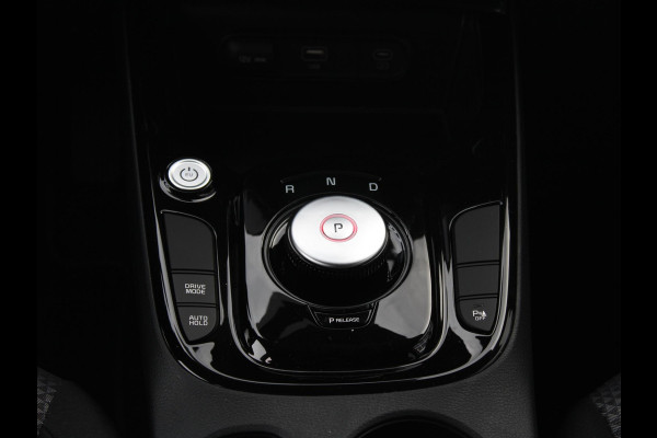 Kia e-Soul DynamicLine 64 kWh | Navi| Camera | Clima | LED | CarPlay