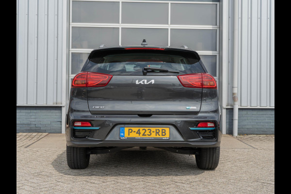 Kia e-Niro DynamicLine 64 kWh