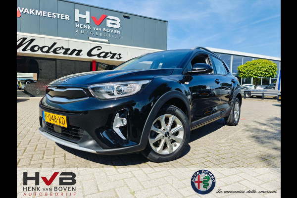 Kia Stonic 1.0 T-GDi MHEV DynamicLine