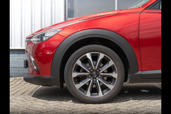 Mazda CX-3 2.0 SkyActiv-G 120 Sport Selected | Navigatie | Achteruitrijcamera |