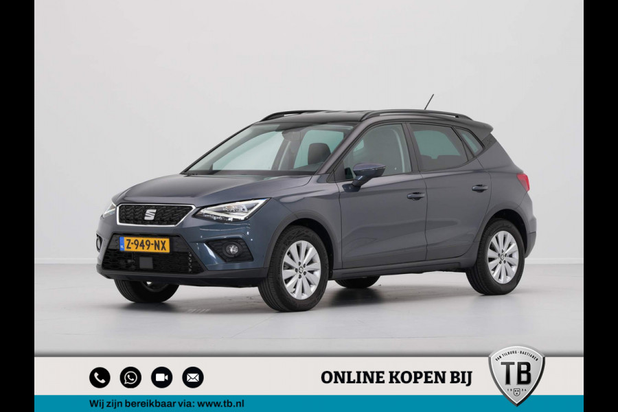 Seat Arona 1.0 TSI 110pk DSG Style Navigatie Clima Leer/Alcantara Pdc Privacy Glas 127