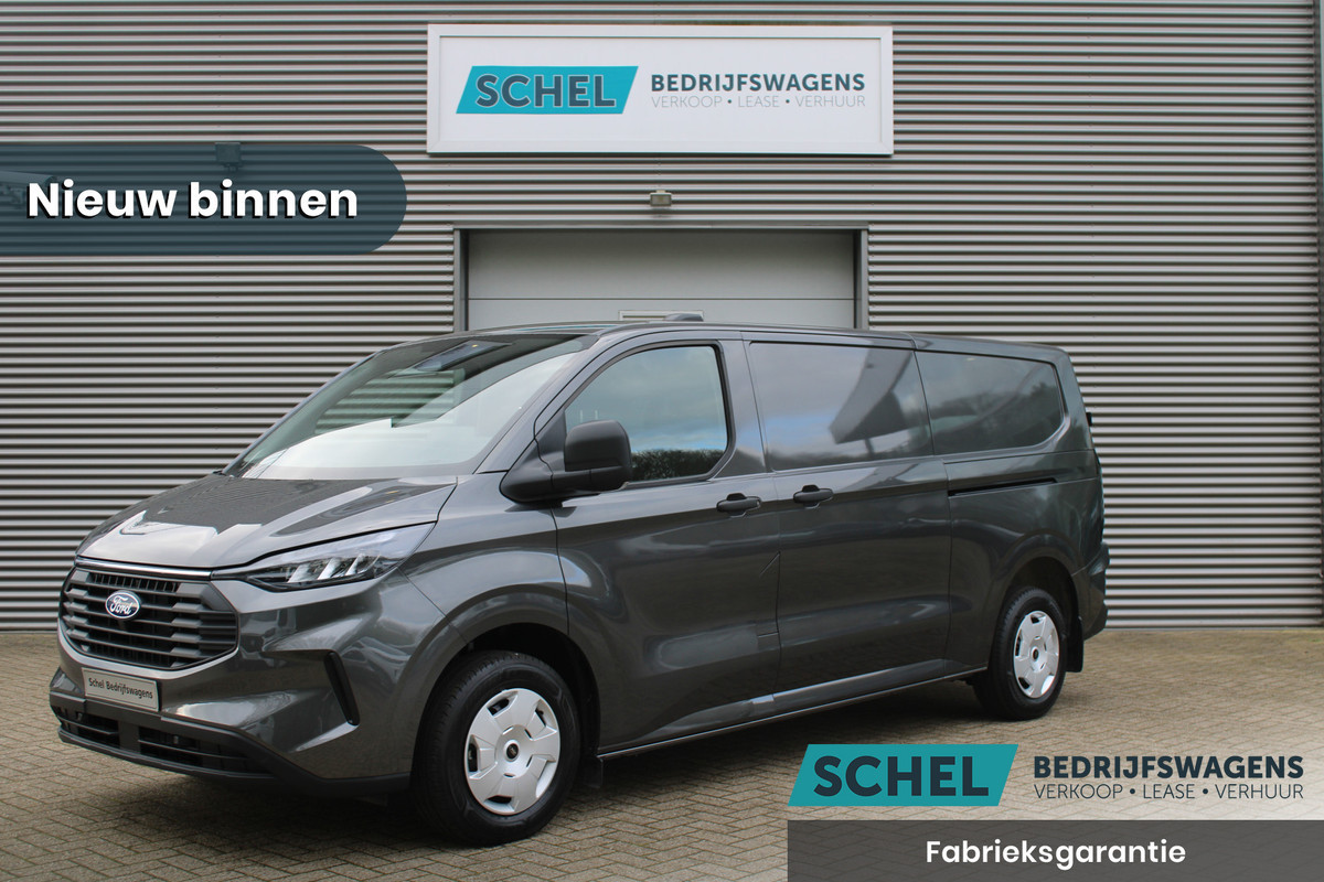 Ford Transit Custom 320 2.0 TDCI L2H1 Trend 136pk - 2x Schuifdeur - Navigatie - Camera - Trekhaak - LED koplampen - Rijklaar