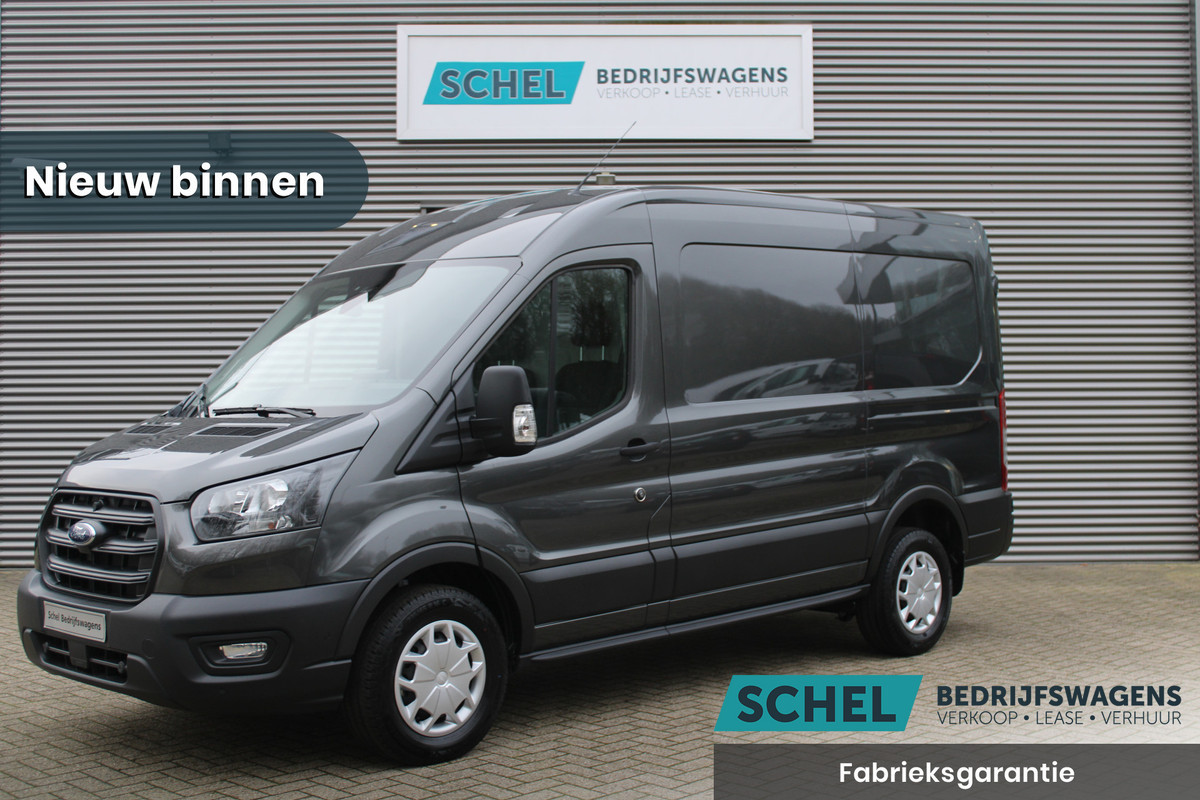 Ford Transit 350 2.0 TDCI L2H2 Trend 130pk - Navigatie - Blind spot - Camera - Trekhaak - Reservewiel - Rijklaar