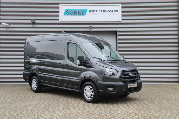 Ford Transit 350 2.0 TDCI L2H2 Trend 130pk - Navigatie - Blind spot - Camera - Trekhaak - Reservewiel - Rijklaar