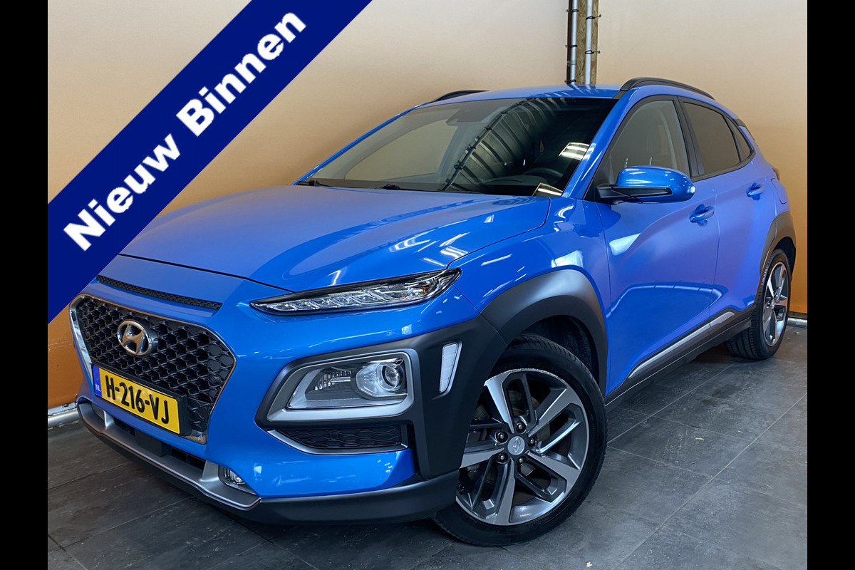 Hyundai Kona 1.0 T-GDI Premium Navigatie Volledige onderhoudshistorie Zeer netjes