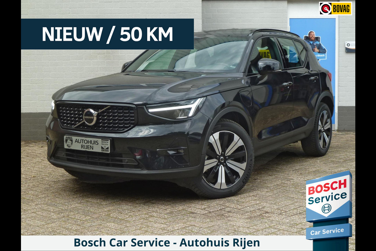 Volvo XC40 1.5 T5 Recharge Ultimate Dark|Panodak|Harman/Kardon|Camera|Memory|ACC|BLIS|Pilot-Assist - NIEUW