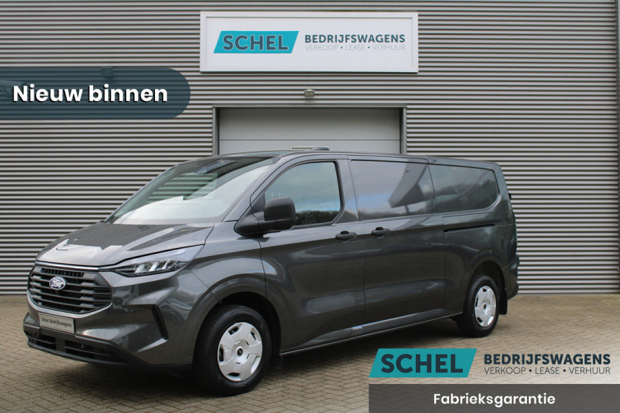 Ford Transit Custom 320 2.0 TDCI L2H1 Trend 136pk - 2x Schuifdeur - Carplay - Android - Camera - Trekhaak - Stoelverwarming -70l tank - Rijklaar