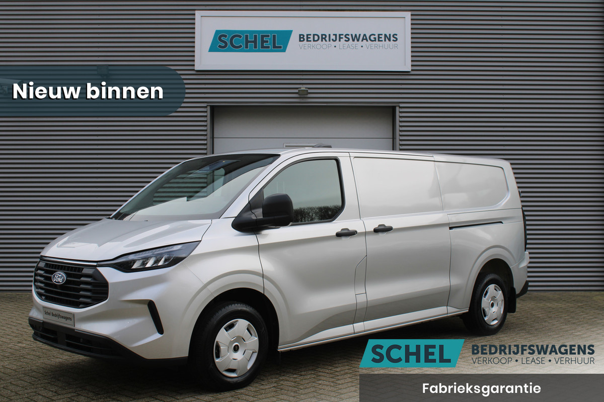 Ford Transit Custom 320 2.0 TDCI L2H1 Trend 136pk - 2x Schuifdeur - Carplay - Android - Camera - Trekhaak - Stoelverwarming -70l tank - Rijklaar