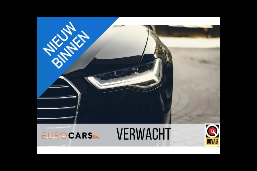 Opel Corsa 1.2 75pk Edition | Navigatie | Apple Carplay/Android Auto| Parkeersensoren achter | Cruise Control | Stoel- en stuurverwarming | Getinte ramen | Airco