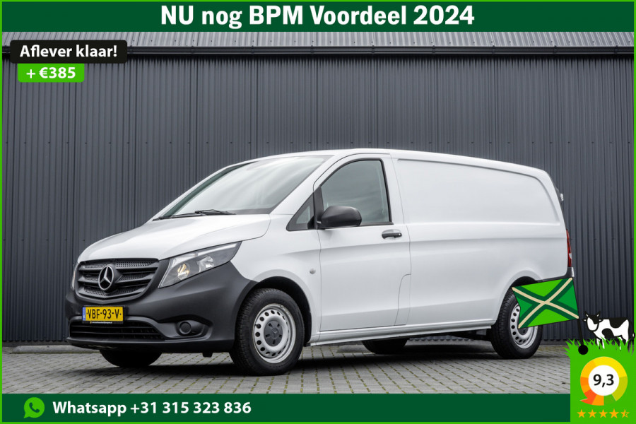 Mercedes-Benz Vito **111 CDI L2H1 | Euro 6 | Cruise | Airco | Trekhaak | 3-Persoons**