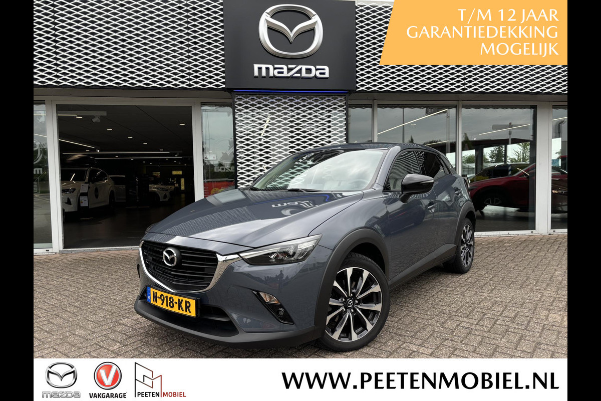 Mazda CX-3 2.0 SkyActiv-G 121 Sportive Special Automaat | PURE WHITE INTERIEUR | 18" LM | APPLE CAR PLAY | NAVIGATIE |