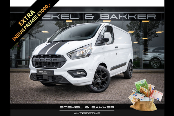 Ford Transit Custom 280 2.0 TDCI L1H1 Trend Imperiaal - LED - Navigatie - Trekhaak Direct rijden zonder BPM!!