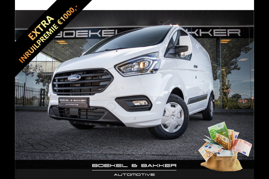 Ford Transit Custom 280 2.0 TDCI L1H1 Trend Imperiaal - LED - Navigatie - Trekhaak Direct rijden zonder BPM!!