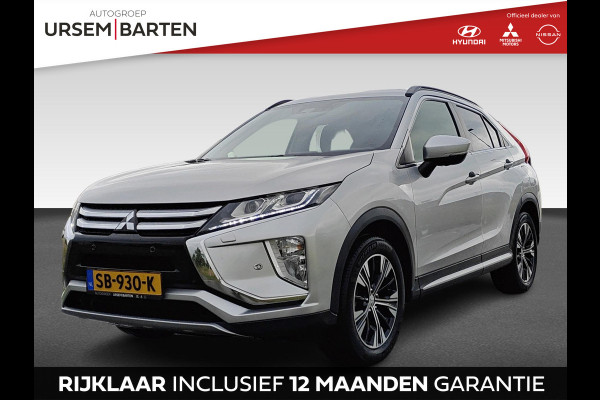 Mitsubishi Eclipse Cross 1.5 DI-T First Edition | head-up display | Apple Carplay/Android Auto | blind-spot | trekhaak