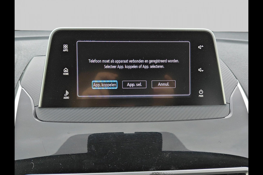 Mitsubishi Eclipse Cross 1.5 DI-T First Edition | head-up display | Apple Carplay/Android Auto | blind-spot | trekhaak