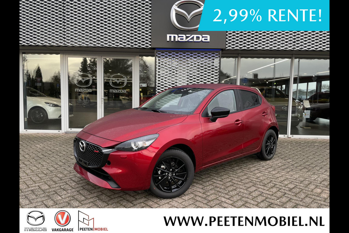 Mazda 2 1.5 e-SkyActiv-G 90 Homura | € 2.850.- VOORDEEL! | VERSCHILLENDE KLEUREN | 6 JAAR FABRIEKSGARANTIE |