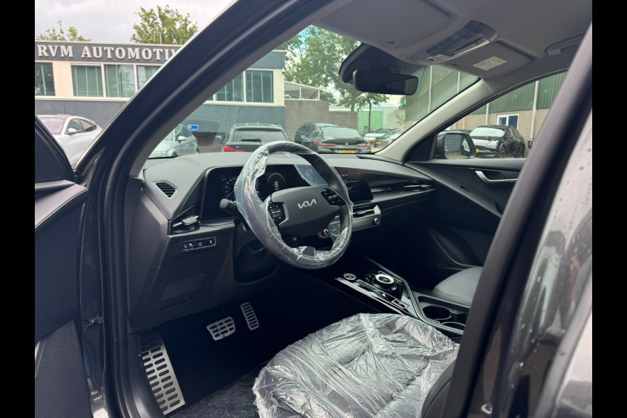 Kia Niro EV ExecutiveLine 64 kWh NIEUWE AUTO!!! | COMPLETE AUTO | BTW VERREKENBAAR | HARMAN KARDON | LEDER |