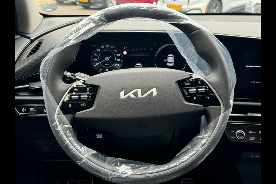 Kia Niro EV ExecutiveLine 64 kWh NIEUWE AUTO!!! | COMPLETE AUTO | BTW VERREKENBAAR | HARMAN KARDON | LEDER |
