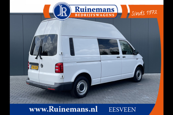 Volkswagen Transporter 2.0 TDI 150 PK 4-MOTION / L2H2 / AIRCO / CRUISE / STANDKACHEL / STOELVERWARMING