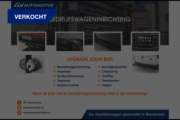 Ford Transit Custom 340 2.0 TDCI L2H1 L+R Schuifdeur | Camera | CarPlay | Lane Assist | Trekhaak | Stoelverwarming | Bedrijfswageninrichting | PDC V+A | 3-Zitter | AV EDITION