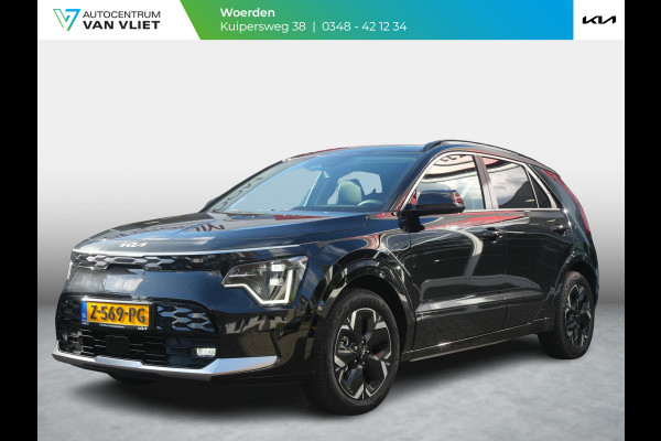 Kia Niro EV Edition Advanced 64.8 kWh | LED | Elek. bestuurdersstoel | Adapt. Cruise | Stoel-/stuurverwarming | SEPP Subsidie € 2.000,- beschikbaar