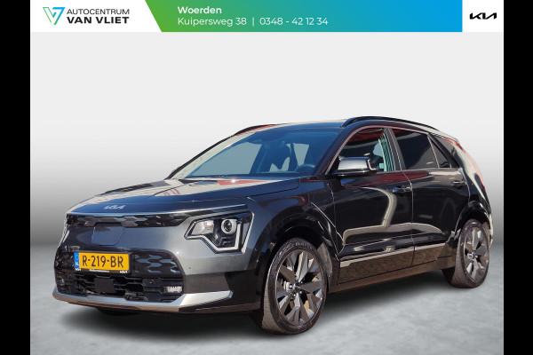 Kia Niro EV DynamicLine 64.8 kWh |18"LM | Clima | Camera | Adapt cruise |