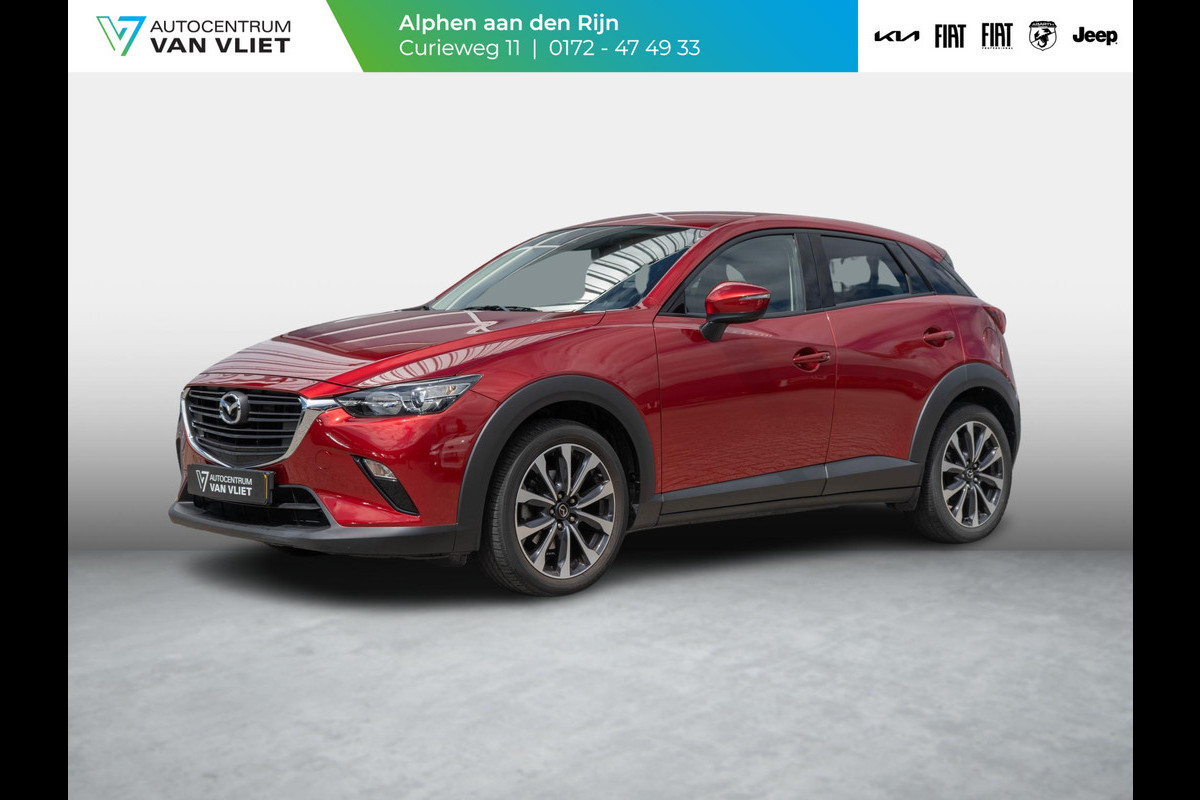 Mazda CX-3 2.0 SkyActiv-G 120 Sport Selected | Trekhaak | Navigatie | Achteruitrijcamera |