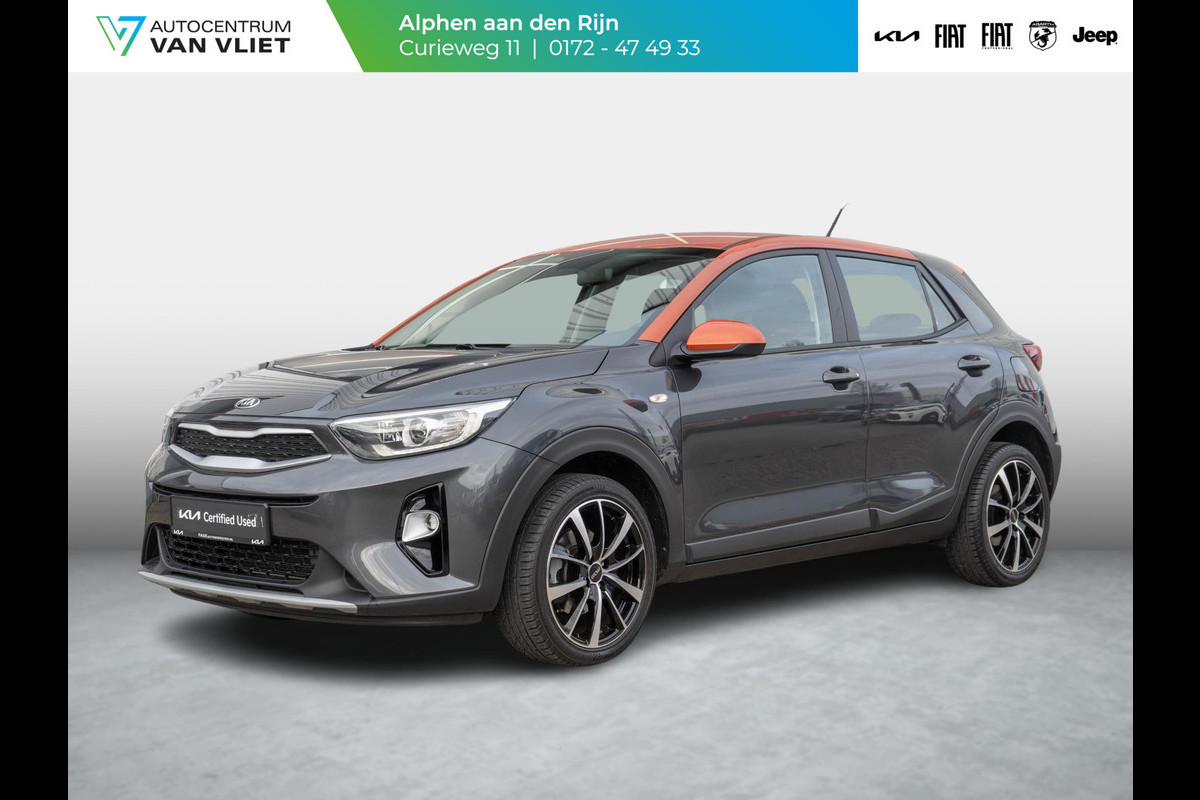 Kia Stonic 1.2 MPi ComfortPlusLine Navigator | Navi | Carplay | Cruise | Camera | 17'' LM