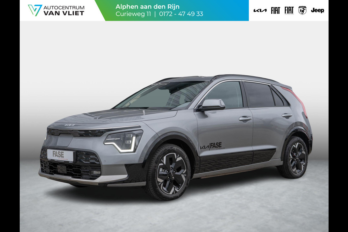 Kia Niro EV ExecutiveLine 64.8 kWh | Snel rijden | Head up display | Harman en kardon audio |