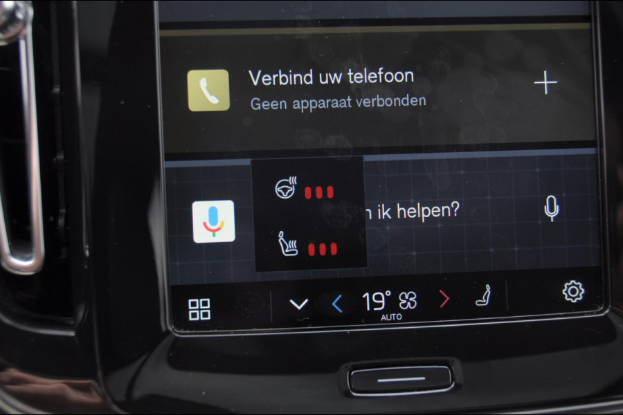 Volvo XC40 P8 408PK Automaat Recharge AWD R-Design / Semi-elektrisch inklapbare trekhaak / Google Services / Elektrisch verstelbare stoelen / Apple Carplay /Parkeersensoren voor en achter /