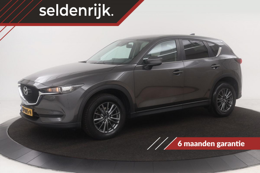 Mazda CX-5 2.0 SkyActiv-G Skylease | 1e eigenaar | Trekhaak | Navigatie | Full LED | Bluetooth | Climate control | Cruise control