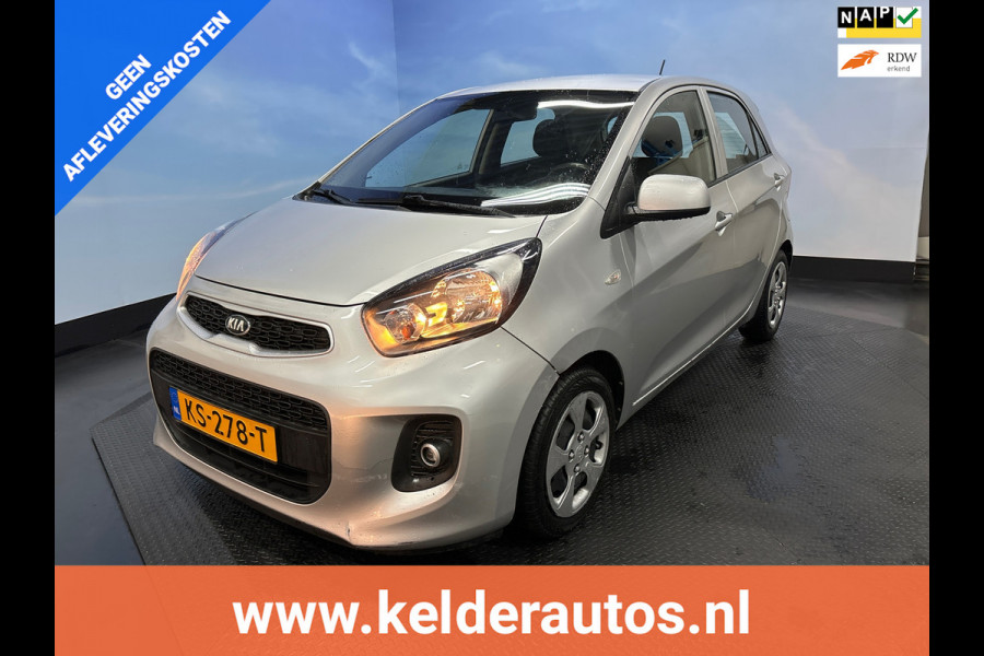 Kia Picanto 1.0 CVVT Summer Edition