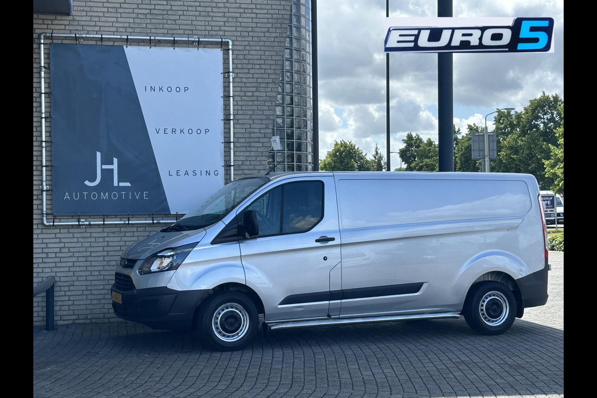 Ford Transit Custom 290 2.2 TDCI L2H1*A/C*HAAK*CRUISE*