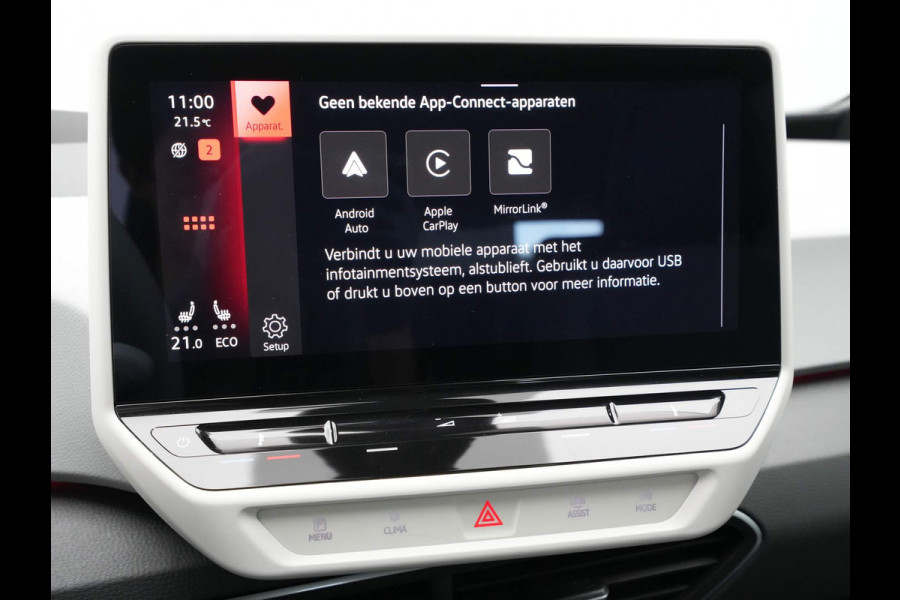 Volkswagen ID.3 Pro S 77 kWh Navigatie iQ Light Massage HuD