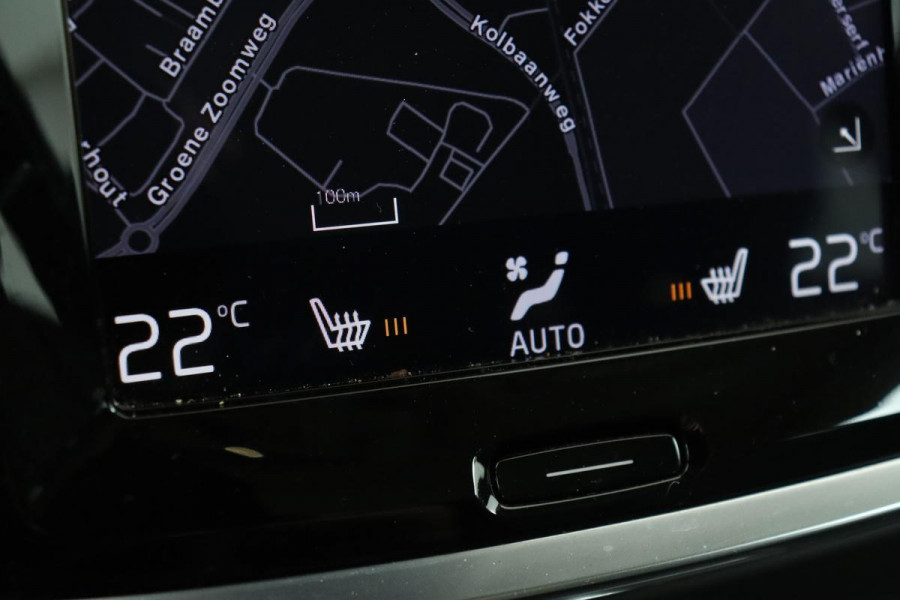 Volvo V60 2.0 T8 Twin Engine Inscription | Carplay | Trekhaak | PDC | Navigatie | Panoramadak | Leder | Stoelverwarming | Full LED