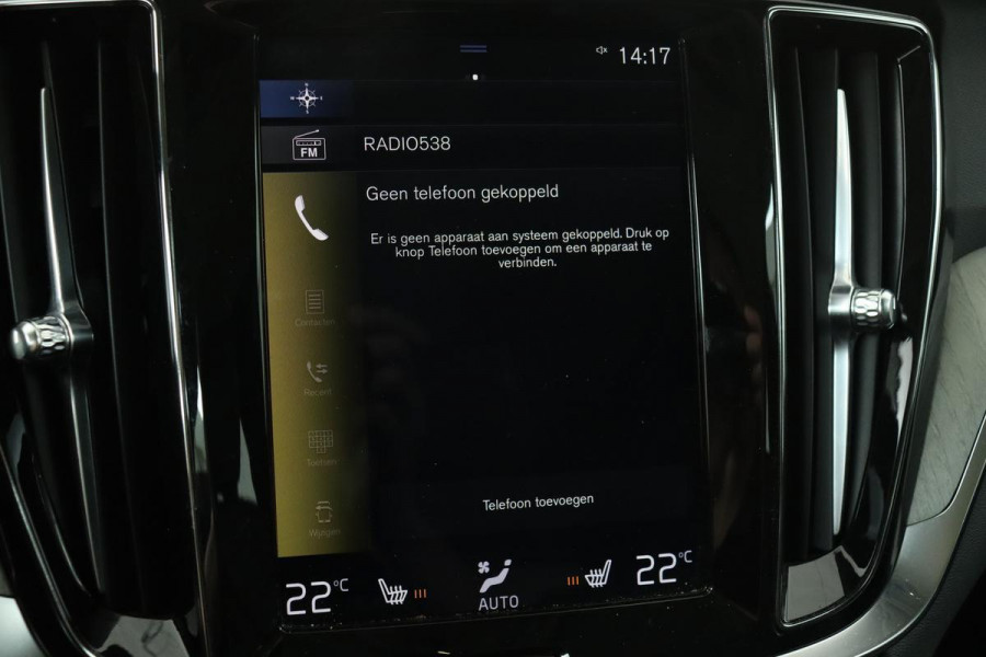 Volvo V60 2.0 T8 Twin Engine Inscription | Carplay | Trekhaak | PDC | Navigatie | Panoramadak | Leder | Stoelverwarming | Full LED