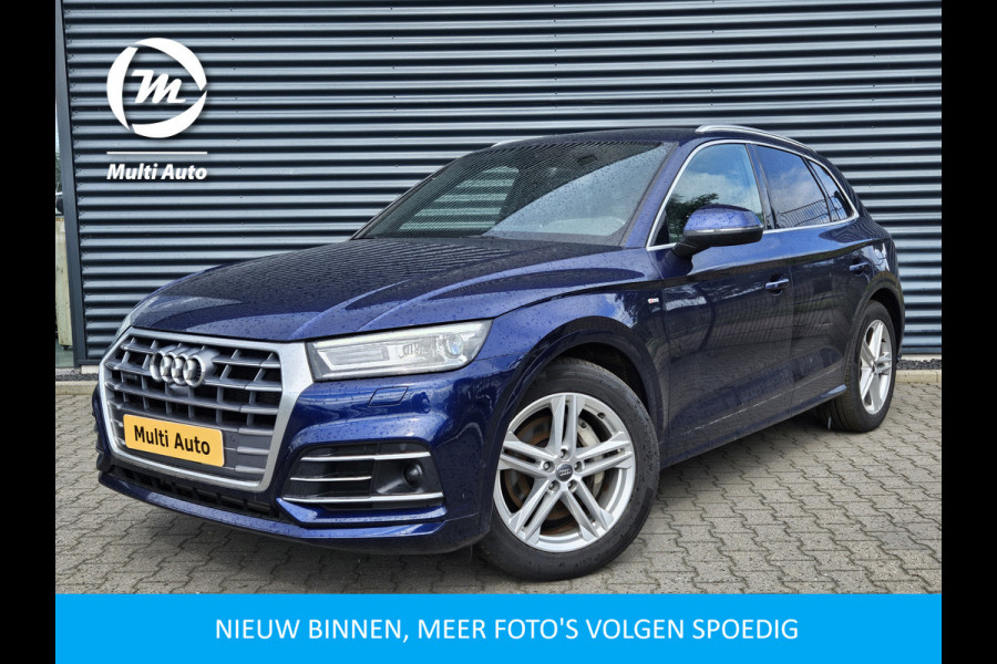 Audi Q5 50 TFSI e quattro S Line Plug In Hybrid PHEV | Luchtvering | Trekhaak af Fabriek | 360 Camera | Adaptive Cruise | Navi Plus | DAB |