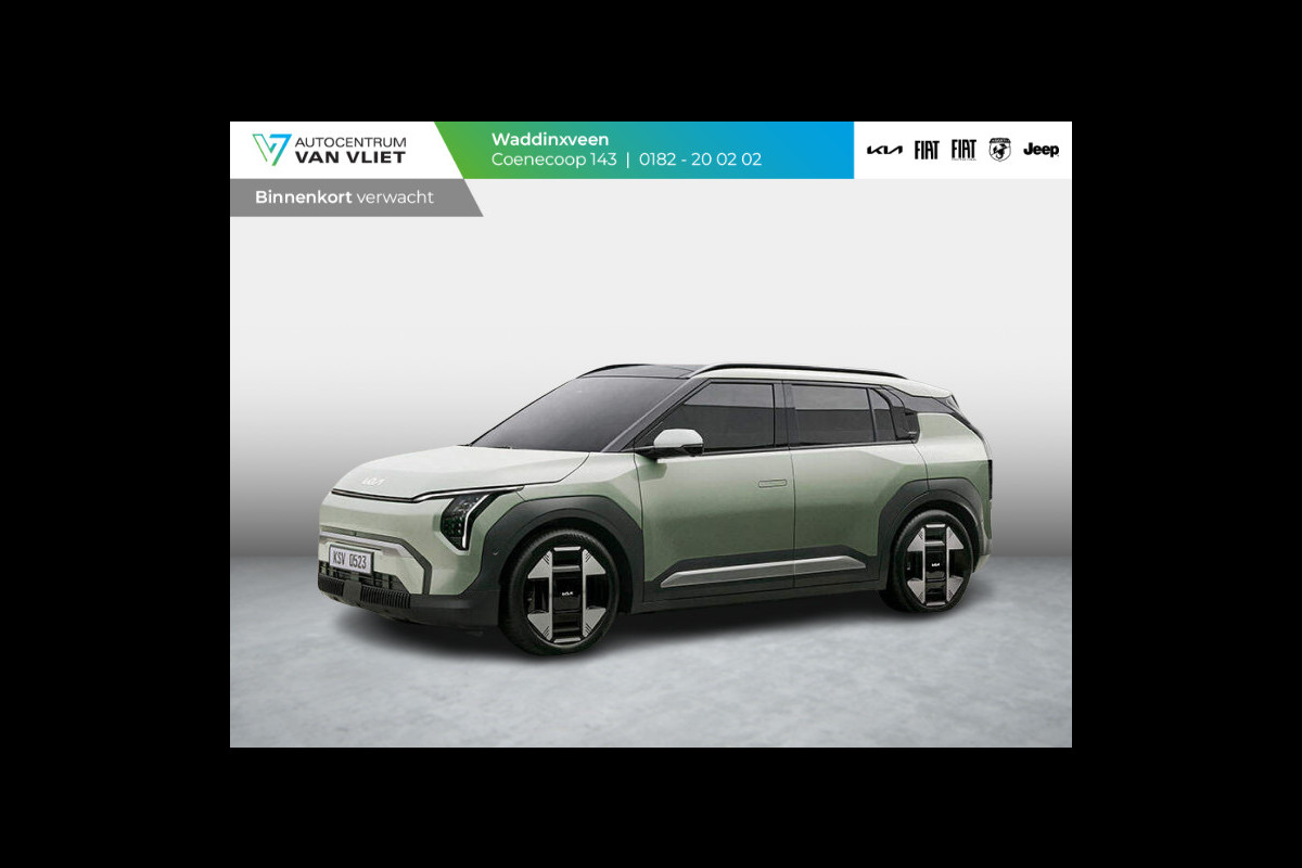 Kia EV3 Air 58.3 kWh | Navi | 17" | Adapt. Cruise | Clima | PDC | Dakrails | SEPP €2.950,- *