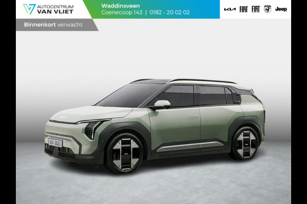 Kia EV3 Plus Advanced 81.4 kWh | 600km Rijbereik | Navi | 19" | Adapt. Cruise | Clima | Schuif/Kanteldak | Stoel&Stuurverw. | Priv Glass | BSM | Harman Kardon | ADAS