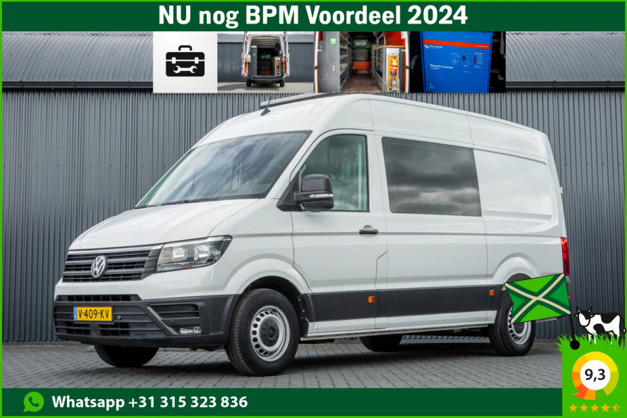 Volkswagen Crafter 2.0 TDI L3H2 | Euro 6 | 140 PK | Cruise | Airco | Inrichting | Standkachel