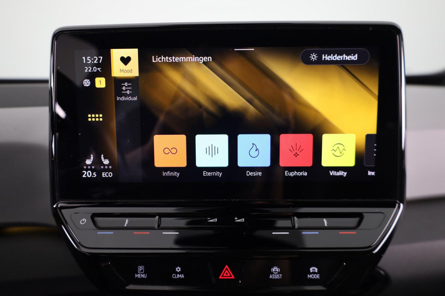 Volkswagen ID.3 First Plus 58 kWh 204 pk | Navigatie | Parkeersensoren | Achteruitrijcamera | Stoelverwarming | Matrix LED koplampen |