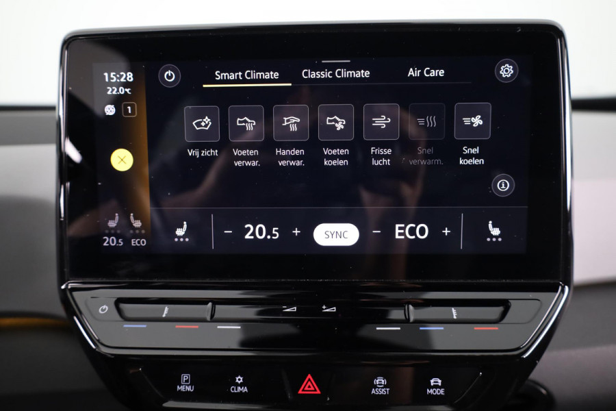 Volkswagen ID.3 First Plus 58 kWh 204 pk | Navigatie | Parkeersensoren | Achteruitrijcamera | Stoelverwarming | Matrix LED koplampen |