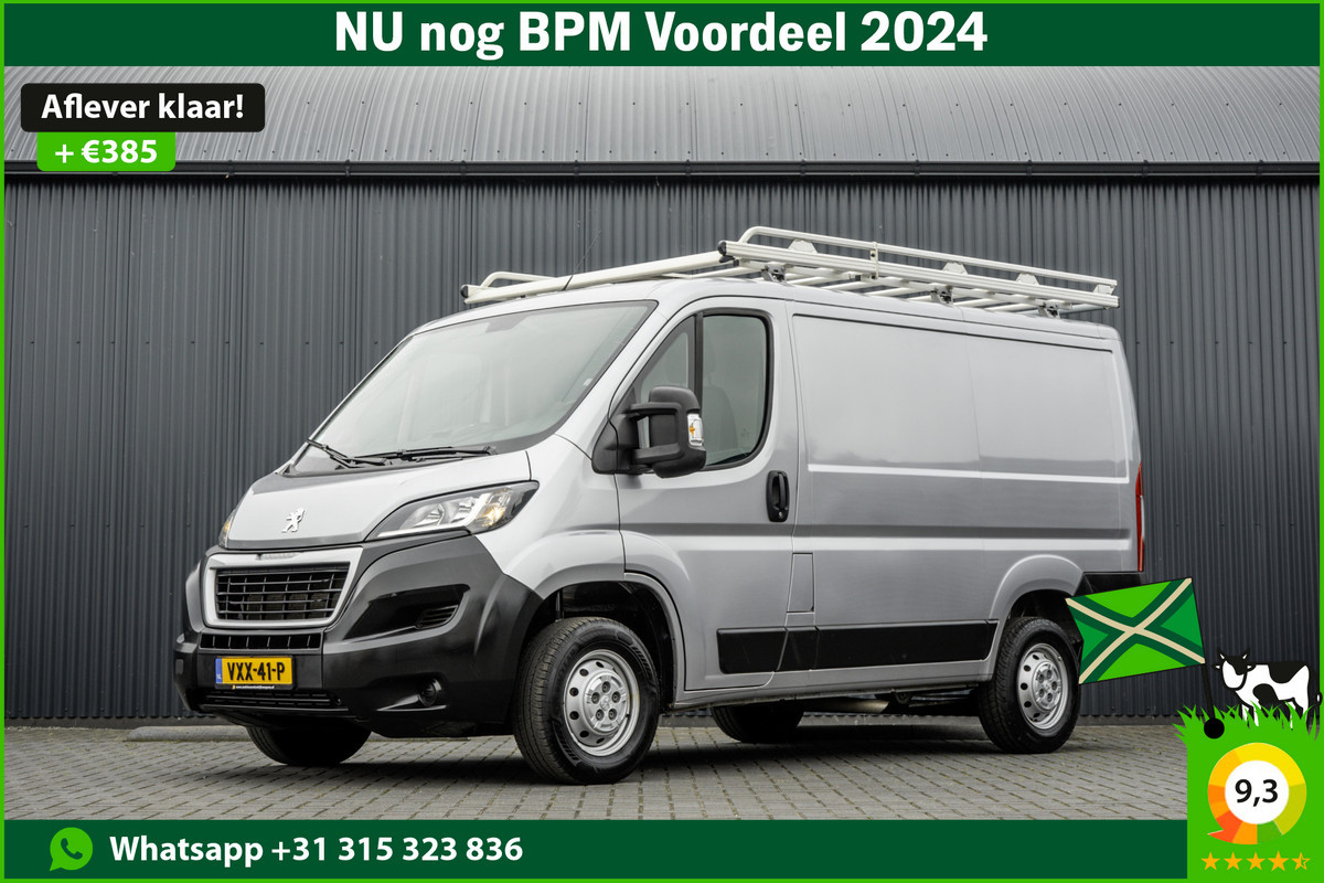 Peugeot Boxer 2.2 BlueHDi L1H1 | Euro 6 | 141 PK | Camera | Cruise | A/C