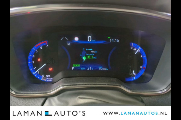 Toyota Corolla Touring Sports 1.8 Hybrid 122pk Business Plus | Android/Carplay ECC LED 17" LMV ACC | Hybrid Voorschoten